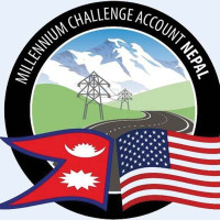 रकमान्तरको सुविधा