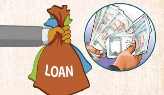 ‘प्रविधिको प्रयोग नगरे पछाडि परिन्छ’