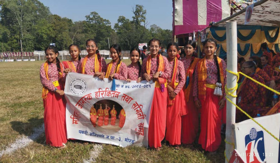 सङ्गिनी नाचलाई पुनर्जीवित गर्ने अभियान