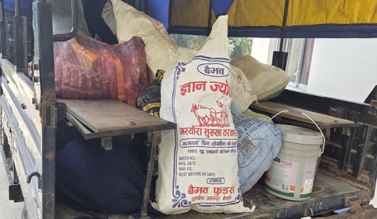 भन्सारमा बुझाइयो दुई लाखभन्दा बढिको सामान