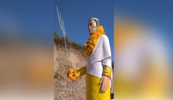 प्रशासकीय सङ्घीयताको गाँठो