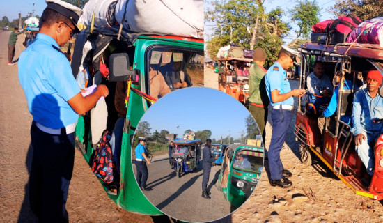 प्रदेश सभा सञ्चालनका लागि मर्मत गरिँदै भवन