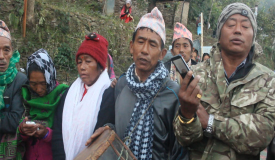 किराँत राईको पापानी चाड सुरु