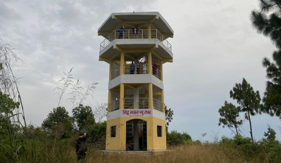 सिद्ध लखन भ्यू टावर : गोरखाको पहिचान र सौन्दर्यको प्रतिक