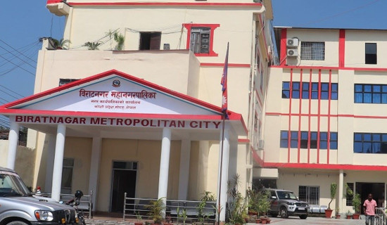 स्वास्थ्य क्षेत्रमा विराटनगर महानगरको उल्लेख्य सुधार