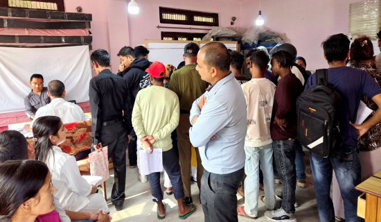 बाँकेमा सात हजारभन्दा बढी नयाँ मतदाता थपिए