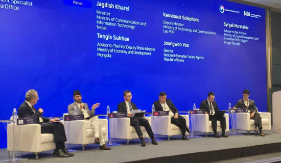 बाँकेमा सात हजारभन्दा बढी नयाँ मतदाता थपिए