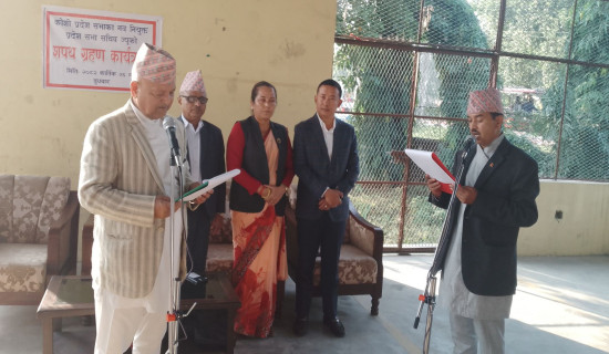 शिक्षकविरुद्ध नक्कली प्रमाणपत्रको मुद्दा