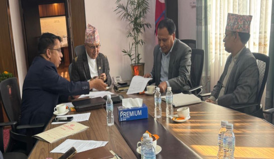 भौतिक निर्माण कोष विनियोजन सुरु