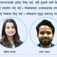 नाबालकको हत्या आरोपमा आमाबाबु पक्राउ