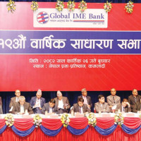 नगरपालिकामा विवाद, वडाध्यक्षद्वारा तालाबन्दी