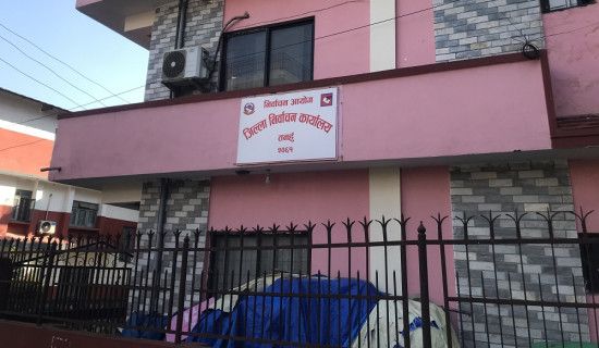 मतदाता जागरुक बनाउँदै जेनजी