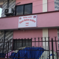 सीमामा उच्च सुरक्षा नेतृत्व