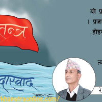 ओमानसँगको श्रम सम्झौतालाई अन्तिम रूप दिने सरकारको तयारी