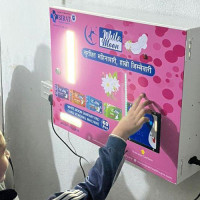 विद्यालयमा सेनेटरी प्याड वितरण मेसिन जडान