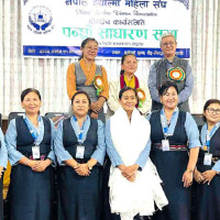 बिकेलको ‘पानी पर्‍यो–३’