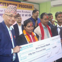 नायकलाई नगद ५१ हजार नगदसहित  सम्मान