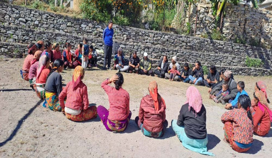 समाज रूपान्तरणका लागि कचहरी