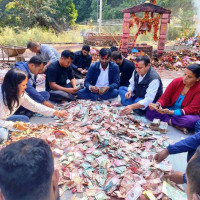 पारिवारिक सम्बन्धको कसी