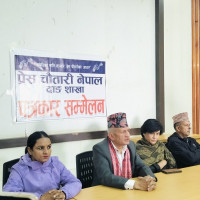 महाकवि देवकोटाको सम्झना