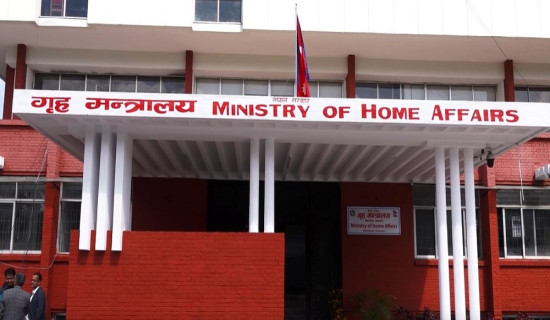 गृहले गरायो मिटर ब्याजसम्बन्धी गुनासो सुन्ने र लिने जिल्लास्तरीय संयन्त्र क्रियाशील