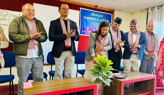 पत्रकारलाई मल्टिमिडिया तालिम