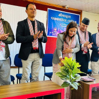 मुस्ताङ भन्सारले झण्डै साढे तीन अर्ब राजस्व सङ्कलन