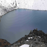 निगममा कर्मचारी कटौती सुरु