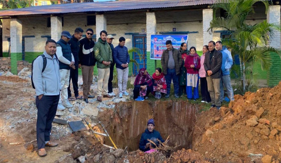 प्लास्टिकको खोला (एकांकी)