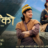 परराष्ट्रमन्त्री डा. राणासँग अमेरिकी राजदूतको शिष्टाचार भेट