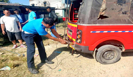 सीमावासीसँग सशस्त्र प्रहरी कार्यक्रम