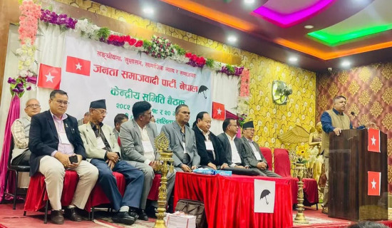 भ्रष्टाचारमुक्त राष्ट्र निर्माणमा सरकार प्रतिबद्ध छ : प्रधानमन्त्री कार्की