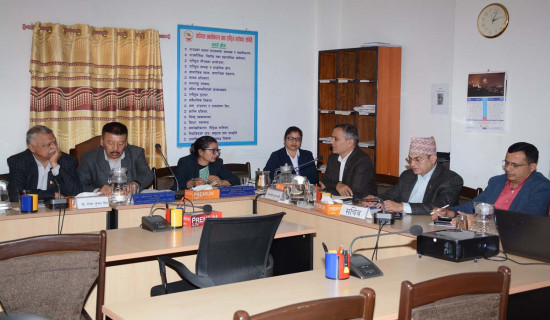 भयरहित वातावरणमा निर्वाचन हुने सुनिश्चिता गर्न संसदीय समितिको निर्देशन