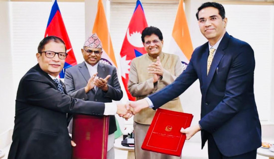 घर न घाटका भए भूमिडाँडावासी