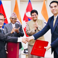 समावेशीकरणको दिशामा नयाँ फड्को : गोरखापत्रद्वारा प्रकाशित बझाङी भाषा