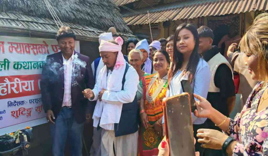 दलित सशक्तीकरण विधेयक सर्वसम्मतले पारित