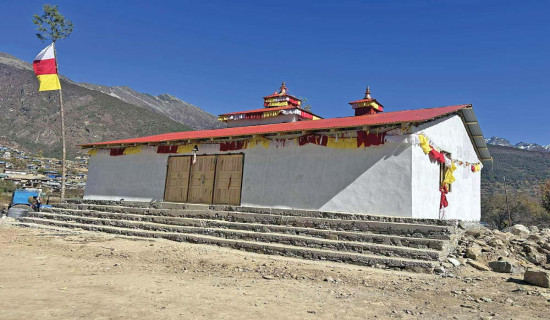 ढुङ्गा र माटोले छापेको बाँडपल माडु