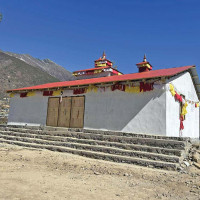 आइजिपी कार्कीलाई दर्ज्यानी चिह्न