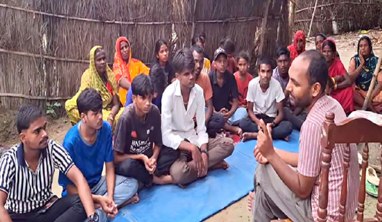 समावेशीकरणको दिशामा नयाँ फड्को : गोरखापत्रद्वारा प्रकाशित बज्जिका भाषा