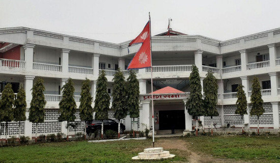 मधेशका पाँच प्रदेशसभा सदस्य पदमुक्त