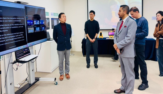 नेपालमा एआई क्षेत्रमा काम गर्ने ऊर्जा मिलेको छ : सञ्चारमन्त्री खरेल