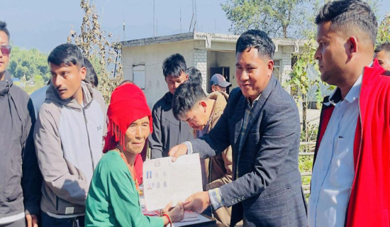 बागमती गाउँपालिकामा १०४ जनालाई लालपुर्जा वितरण