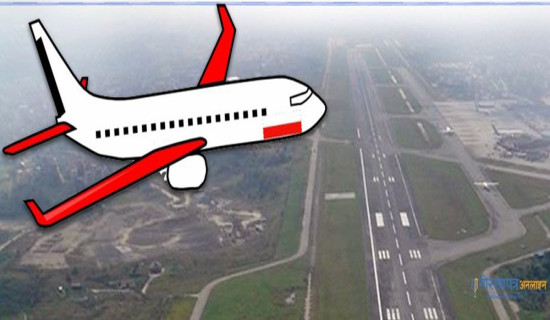 ‘वन्यजन्तु समुदायको गहना हो’