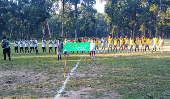 खेलाडी तयार पार्दै कावासोती नगरपालिका