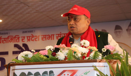 महाधिवेशनको सर्वसम्मत कार्यतालिका सार्वजनिक गर्न सभापति बानियाँको माग