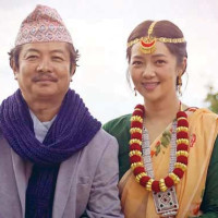 परिवर्तनको सन्देश पुर्‍याउन आग्रह