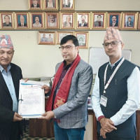 यस्तो छ आजका लागि विदेशी मुद्राको विनिमयदर