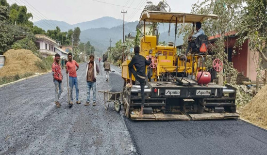 बिस लाखमुनिका आयोजना कार्यान्वयन नगर्न कार्यविधि संशोधन