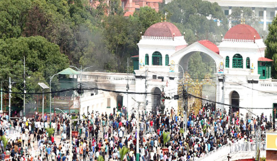 समावेशीकरणको दिशामा नयाँ फड्को : गोरखापत्रद्वारा प्रकाशित किसान भाषा