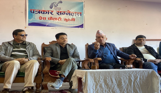 राष्ट्रियताको रक्षाका लागि एकताबद्ध हुन आवश्यक : उपमहासचिव ज्ञवाली